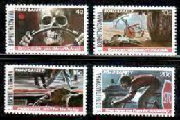 BOPHUTHATSWANA, 1978, MNH Stamps, Road Safety, Michel 25-28 - Bofutatsuana