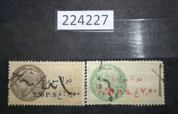 224227; French Colonies; Syria; 2 Revenue French Stamps 2.5, 7.5 P; Ovpt Etat De Syrie; USED - Used Stamps