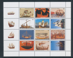 2003 Antille Olandesi - Navi - Catalogo Yvert N. 1364/75 - Blocco Di 12 Valori - MNH** - Barcos Polares Y Rompehielos