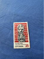 India 1975 Michel 617 Welt Hindi Versammlung MNH - Ungebraucht