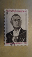 1971 O - Used Stamps