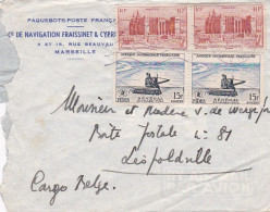 A.O.F--1958--lettre De DAKAR  Pour LEOPOLDVILLE (Congo Belge) ..Composition De Timbres ...cachets...ouverture à Gauche - Lettres & Documents
