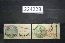 224228; French Colonies; Syria; 2 Revenue French Stamps 10, 15 P; Ovpt Etat De Syrie; USED - Gebruikt