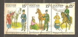 Russia: Full Set Of 3 Used Stamps In Strip, History Of The Russian Cossacks, 2012, Mi#1855-7 - Gebraucht