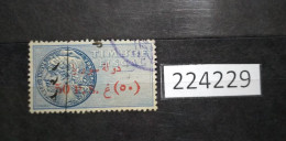 224229; French Colonies; Syria; Revenue French Stamps 50 P; Ovpt Etat De Syrie; USED - Usati