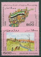 Afghanistan 1996 Jahrestage Ereignisse 1708/09 Postfrisch - Afghanistan