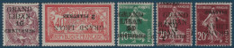 GRAND LIBAN 5 Variétés De Surcharges Doubles Ou Renversées Tous Signés A.BRUN - Unused Stamps