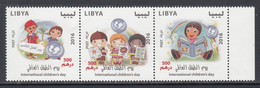 2016 Libya UNICEF Health Education Complete Strip Of 3  MNH - Libia