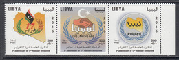 2016 Libya Revolution Day  Map Complete Strip Of 3  MNH - Libia