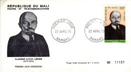 Mali A 089 Fdc Vladimir Ilitch Lénine - Lénine