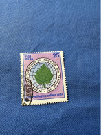 India 1975 Michel 640 ICID - Gebruikt