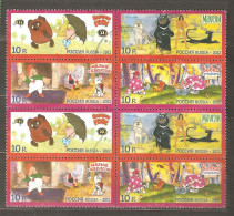 Russia: 2 Full Sets Of 4 Used Stamps In Block Of 8, Cartoons, 2012, Mi#1886-9 - Oblitérés