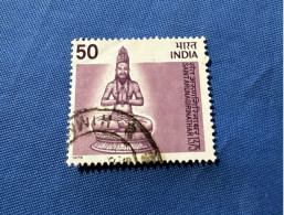 India 1975 Michel 642 Saint Arunagirinathar - Gebruikt