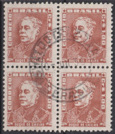 1961 Brasilien ° Mi:BR 1009II, Sn:BR 930, Sg:BR 904a, RHM:BR 515, Duke Of Caxias - Usados