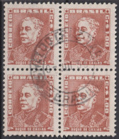 1961 Brasilien ° Mi:BR 1009II, Sn:BR 930, Sg:BR 904a, RHM:BR 515, Duke Of Caxias - Used Stamps