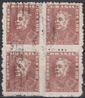 1961 Brasilien ° Mi:BR 1009II, Sn:BR 930, Sg:BR 904a, RHM:BR 515, Duke Of Caxias - Oblitérés