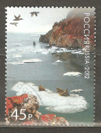 Russia: Single Used Stamp, UNESCO World Heritage - Wrangel Island, 2012, Mi#1795 - Oblitérés