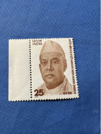 India 1975 Michel 657 Karmavir Nabin Chandra Bardoloi MNH - Ongebruikt