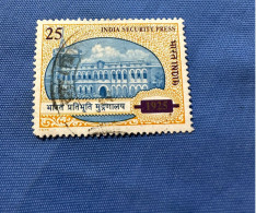 India 1975 Michel 659 Indische Staatsdruckerei 50 Jahre - Usati