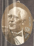 Russia: Single Used Stamp, 150 Years Birth Of K.S. Stanislavsky, 2013, Mi#1891 - Gebraucht