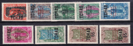 Tchad, 1925-28 Y&T. 37, 38, 39, 40, 42, 43, 44, 45, 46,  MH. - Ongebruikt