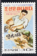 North Korea 1975 Single Stamp To Celebrate Month Of Struggle Against The USA In Fine Used. - Corée Du Nord