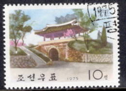 North Korea 1975 Single Stamp To Celebrate Ancient Wall-Gates Of Pyongyang In Fine Used. - Corée Du Nord