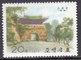 North Korea 1975 Single Stamp To Celebrate Ancient Wall-Gates Of Pyongyang In Fine Used. - Corée Du Nord