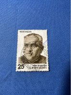 India 1976 Michel 665 Lalit Narayan Mishra - Used Stamps