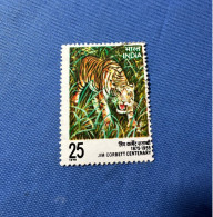 India 1976 Michel 666 Jim Corbett - Used Stamps