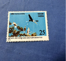 India 1976 Michel 667 Vogelschutzgebiet Bharatpur MNH - Nuovi