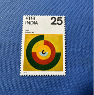 India 1976 Michel 672 Entwicklung Der Industrie MNH - Ungebraucht