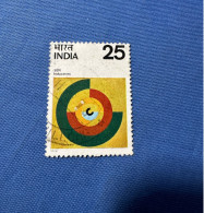 India 1976 Michel 672 Entwicklung Der Industrie - Used Stamps