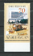 Azerbaijan - 2002 The 70th Ann. Of Baku Telegraph Office  MNH** - Aserbaidschan