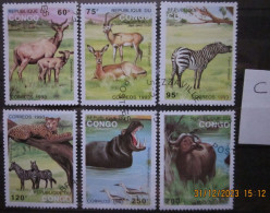 CONGO 1993 ~ S.G. 1349 - 1354, ~ ' LOT C ' ~ ANIMALS. ~  VFU #03084 - Used