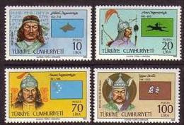 1985 TURKEY 16 TURKISH STATES MNH ** - Nuevos