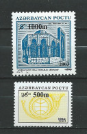 Azerbaijan - 2003 Stamps Of 1994 Surcharged.  MNH** - Aserbaidschan