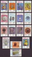 1984-1985-1986-1987 TURKEY TOPKAPI MUSEUM 4x Sets MNH ** - Nuovi