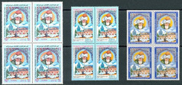 2005 TURKEY CULTURAL ASSETS MEVLANA JOINT ISSUE WITH IRAN AND AFGHANISTAN BLOCK OF 4 MNH ** - Emissions Communes