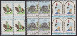 1966 TURKEY THE 400TH DEATH ANNIVERSARY OF SULTAN SULEIMAN THE MAGNIFICIENT BLOCK OF 4 MNH ** - Unused Stamps