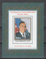 Azerbaijan - 2004 Heydar Aliyev Commemoration, President.S/S.  MNH** - Aserbaidschan