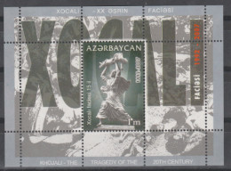 Azerbaijan - 2007 The 15th Ann. Of Khojali Tragedy S/S .MNH** - Aserbaidschan