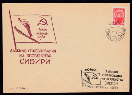 Karte SST 1962 Ski Skilflug Russland   (16473 - Wintersport (Sonstige)