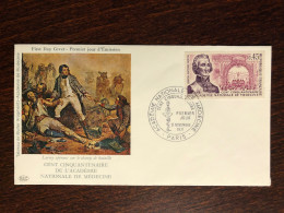 FRANCE FDC COVER 1971 YEAR PORTAL MEDICAL ACADEMY HEALTH MEDICINE STAMPS - Covers & Documents