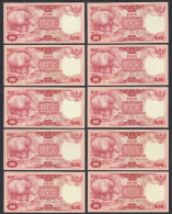 Indonesien - Indonesia - 10 Stück á 100 Rupiah 1977 Pick 116 UNC (1)   (89199 - Other - Asia