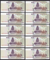 Kambodscha - Cambodia 10 Stück á 100 Riels 2001 Pick 53a UNC (1)   (89257 - Autres - Asie