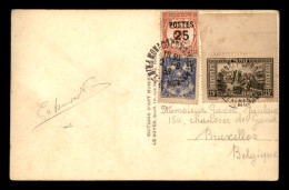 MONACO - AFFRANCHISSEMENT AVEC 3 TIMBRES DIFFERENTS DU 2.9.1938 - Storia Postale