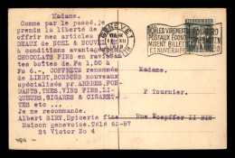 SUISSE - OBLITERATION MECANIQUE "LES VIREMENTS POSTAUX ECONOMISENT BILLETS ET NUMERAIRE" - GENEVE 1 DU 16.12.1919 - Marcophilie