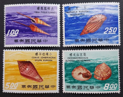 Coquillages Shells // Série Complète Neuve ** MNH ; Formose Taiwan 738/741 (1971) Cote 12 € - Nuovi