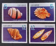 Coquillages Shells // Série Complète Neuve ** MNH ; Formose Taiwan 3195/3198 (2009) Cote 3.50 € - Ungebraucht